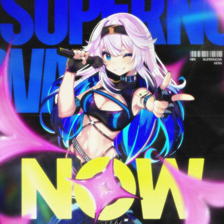 Supernova Now